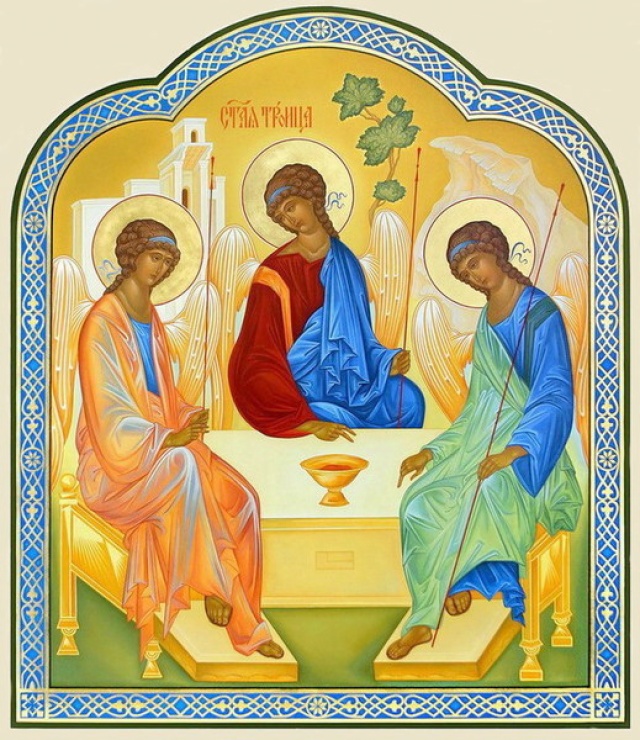 Новые Теплые  поздравления день святой троицы соседке (в апреле)