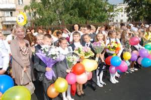 Новые Взрослые  сценарии в школу