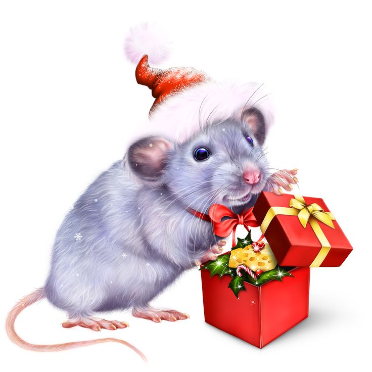 Новые Поздравления с новым годом! директору