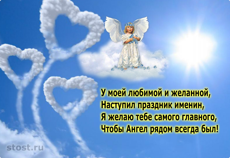 Праздничный портал - Exofriends